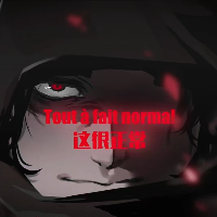 鼓巨鸡 Avatar