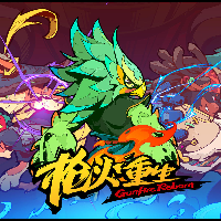 lanxiansen的化身