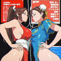 lukema Avatar